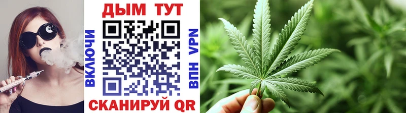 Наркошоп Ейск COCAIN A-PVP Бошки Шишки Гашиш