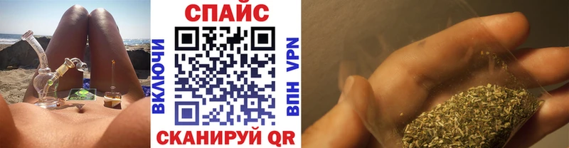 гидра вход  Ейск  БУТИРАТ буратино 
