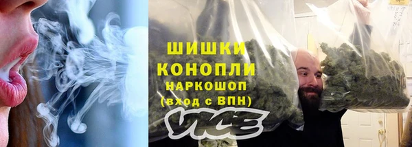 тгк Верхний Тагил