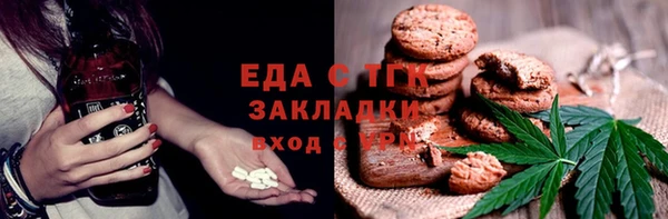 кокаин колумбия Волосово