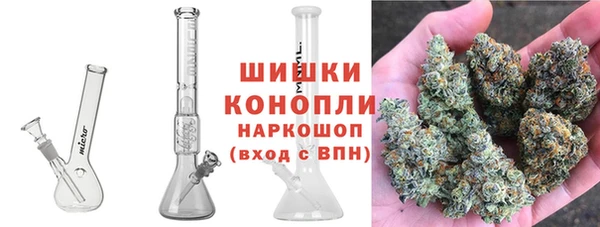 кокаин колумбия Волосово