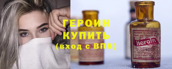 каннабис Верхнеуральск