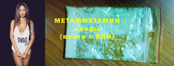 каннабис Верхнеуральск