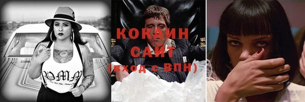 мескалин Семёнов