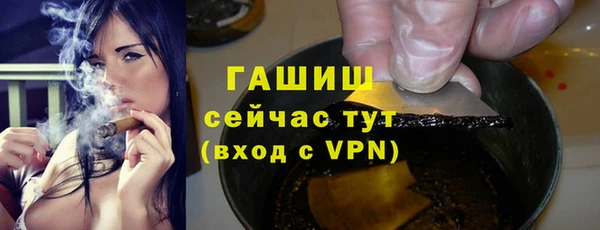 кокаин колумбия Волосово