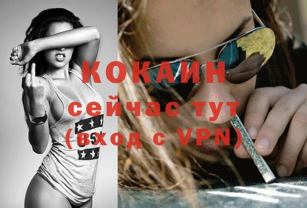 ГАЛЛЮЦИНОГЕННЫЕ ГРИБЫ Семикаракорск