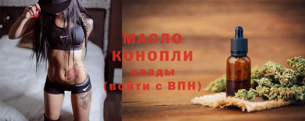 каннабис Верхнеуральск