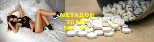 ешки Володарск