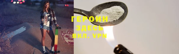 каннабис Верхнеуральск