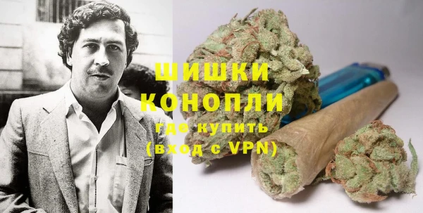 тгк Верхний Тагил