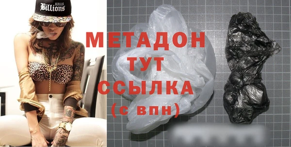 ешки Володарск