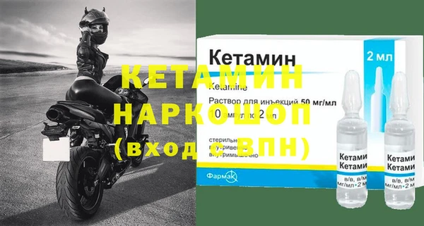 эйфоретик Семилуки