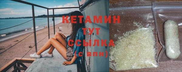 ГАЛЛЮЦИНОГЕННЫЕ ГРИБЫ Семикаракорск