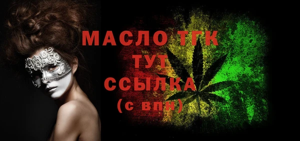 мескалин Семёнов