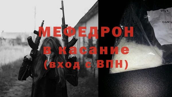 ешки Володарск