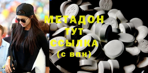 прущие крисы Верея