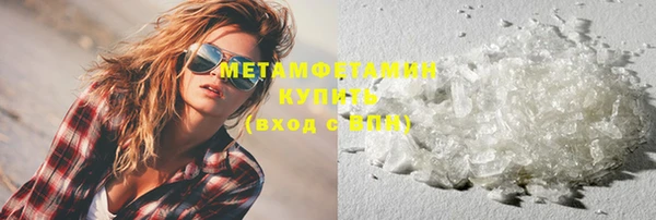 каннабис Верхнеуральск