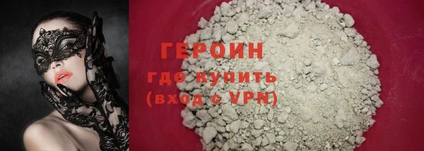 прущие крисы Верея