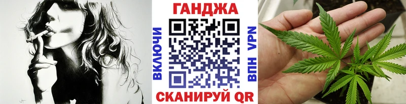 Каннабис ГИДРОПОН ссылка на мегу ссылки Ейск